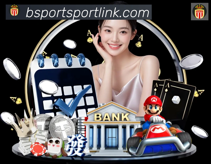 Bsports官网平台生态图